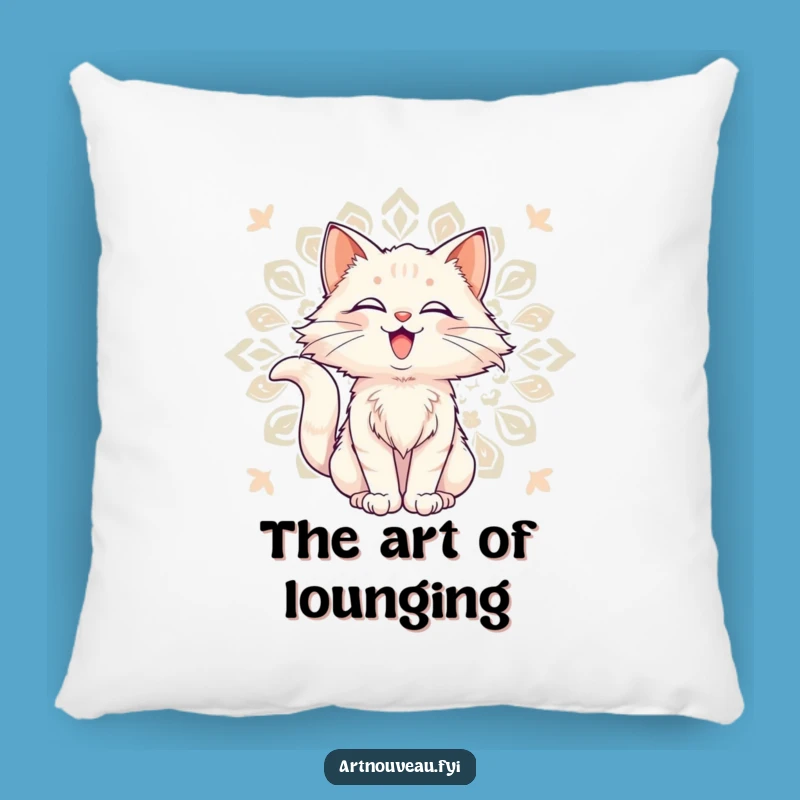 Funny Cat Pillow: Cozy Feline Accent, Decorative Pattern, Perfect Gift