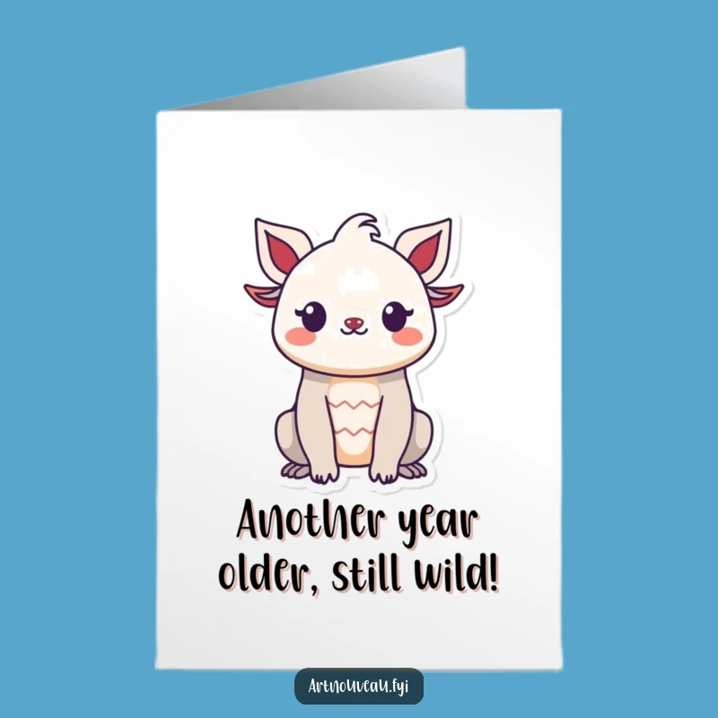 Free Printable Birthday Card: Funny Smiling Creature Silhouette, Downloadable DIY Gift