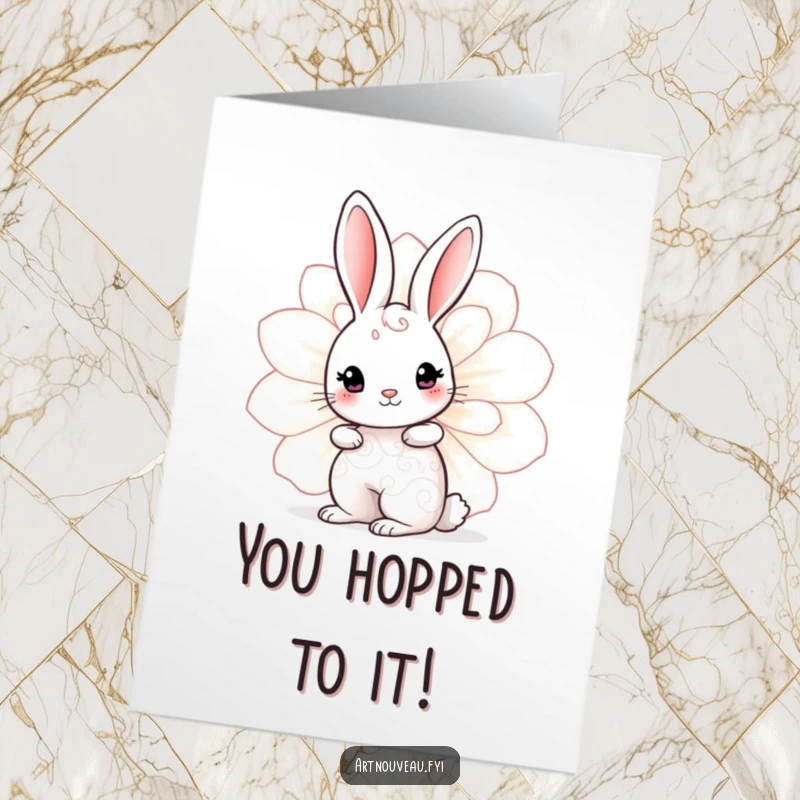 Funny Free Printable Congratulations Card with a cute, swirling rabbit peeking from behind a decorative bloom, sharing joyful news.